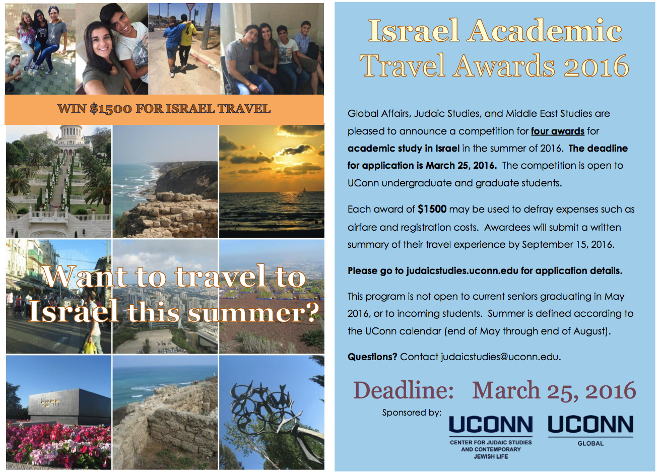 Israel Academic Travel Awards Flyer